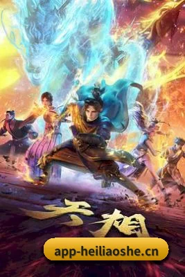 五大避雷分区, 八卦按真假实锤分类 - 多运动项目内容板块