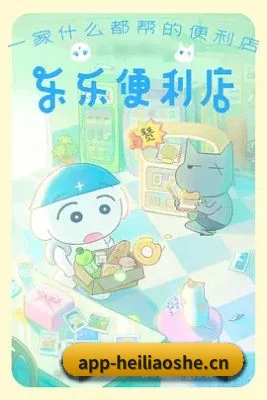 粉丝基数飙升